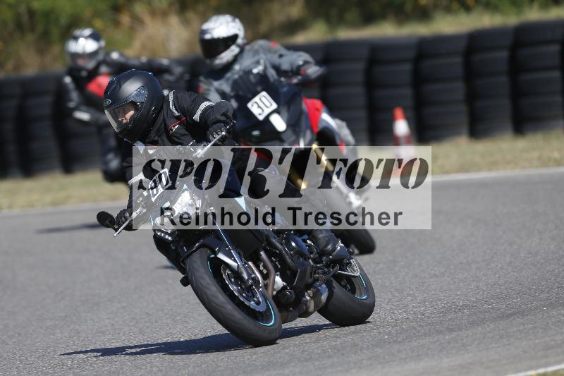/35 07.08.2026  Discover the Bike ADR/Bike 1 gruen/80